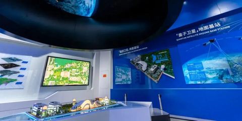 文昌極星隕石博物館多媒體設(shè)計(jì) 點(diǎn)亮星際探索，解碼天外來(lái)客的奧秘