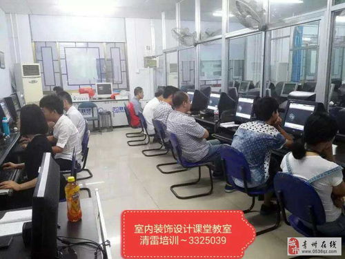 為什么選擇清雷學(xué)習(xí)辦公、平面與室內(nèi)設(shè)計(jì)？